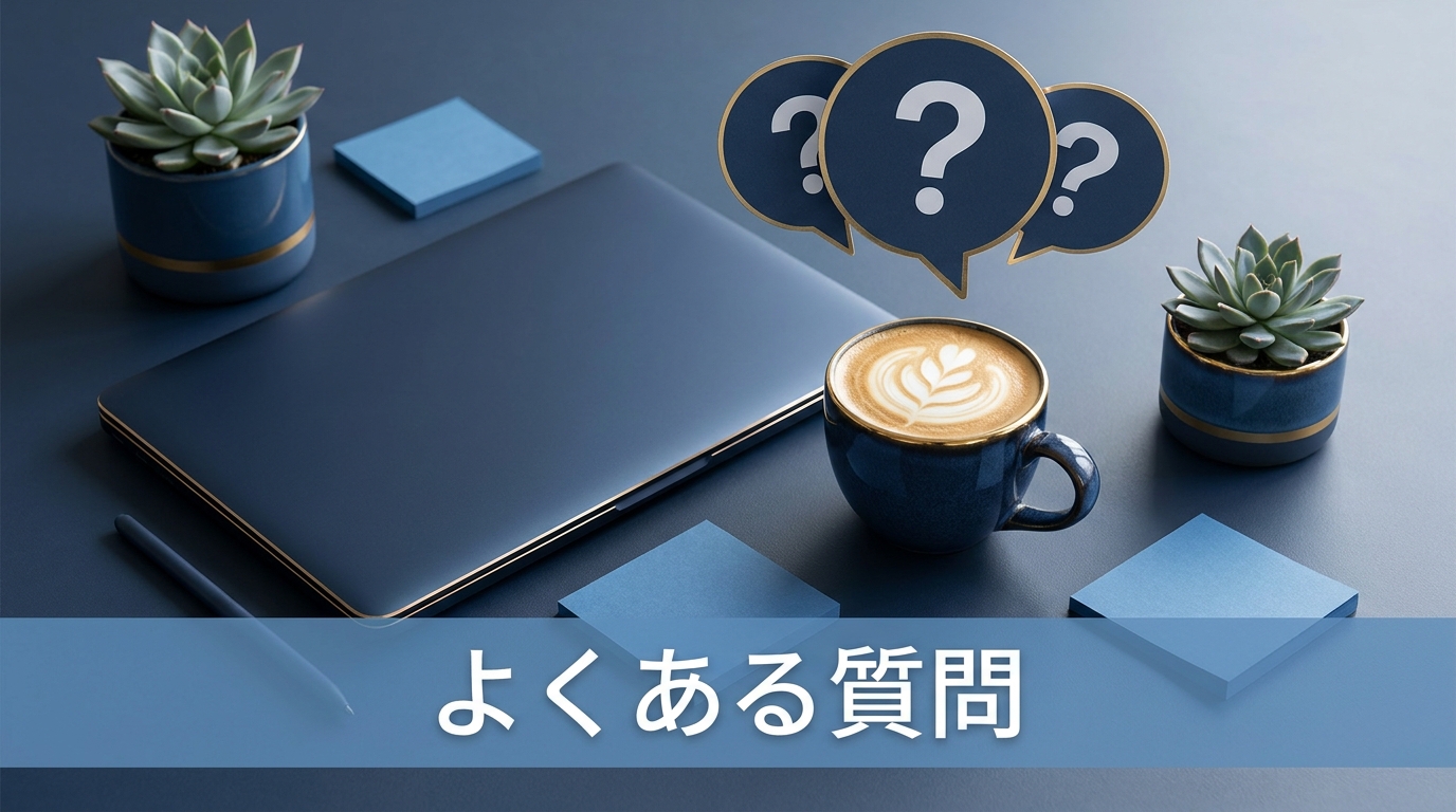 職場の人間関係の電話占いに関するよくある質問